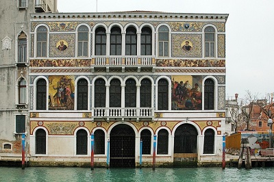 Свадьба в Венеции: Дворец Контарини