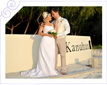 Мальдивские острова - Свадьба на Мальдивах, отель Kanuhura - фото 2