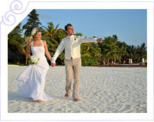 Мальдивские острова - Свадьба на Мальдивах, отель Kanuhura - фото 3
