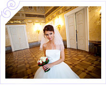 Чехия - Свадьба Анастасии Цветаевой во дворце Кинских в Праге - фото 19