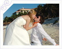 Куба - Свадьба на Кубе, отель Paradisus Princessa Del Mar 5* - фото 2