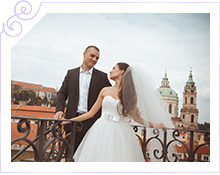 Чехия - Свадьба в Чехии, Дворцовые сады - фото 9
