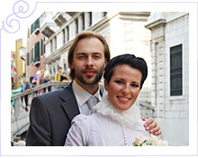 Италия - Свадьба в Венеции - фото 12