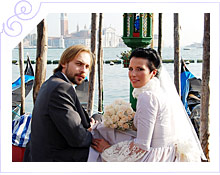 Италия - Свадьба в Венеции - фото 14