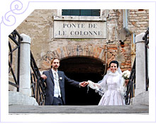 Италия - Свадьба в Венеции - фото 15
