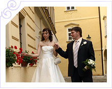 Чехия - Свадьба в Праге, в Ратуше - фото 1