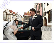 Чехия - Свадьба в Праге, в Ратуше - фото 12