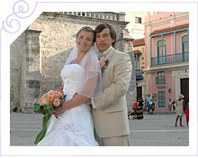 Куба - Свадьба на Кубе, Ольгин, Отель Paradisus Rio de Oro - фото 1